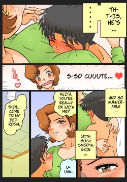 Page 15 of Musume no Osananajimi ni Kokurareta Watashi| I Became Infatuated With My Daughters Childhood Friend