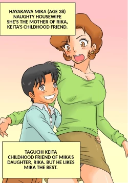 Page 2 of Musume no Osananajimi ni Kokurareta Watashi| I Became Infatuated With My Daughters Childhood Friend