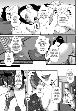 Page 21 of Tsuma dake ga Iru hazu no Heya | Only My Wife Should Be In This Compartment