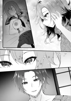 Page 42 of Hatsukoi wa Danna no Otouto