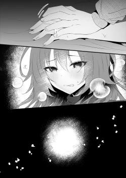 Page 64 of Hatsukoi wa Danna no Otouto