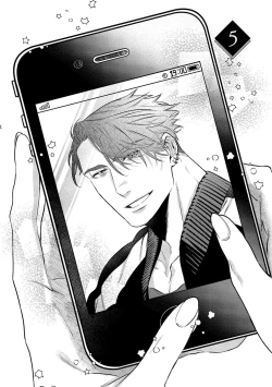 Page 122 of Oni no Hana Sagashi 106话