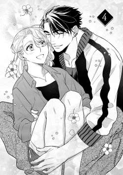 Page 93 of Oni no Hana Sagashi 106话