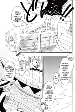 Page 10 of ORANGE PIE Vol.2