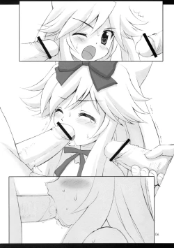 Page 6 of Kirumin de Pon!