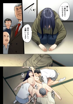 Page 35 of Hametsu no Itte 6