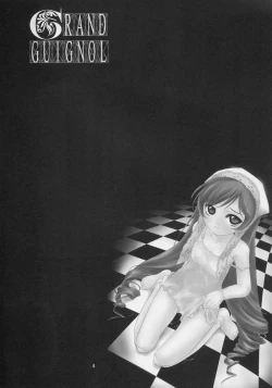 Page 3 of GRAND GUIGNOL