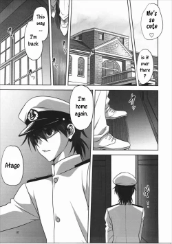 Page 6 of Kanmusu to Issho