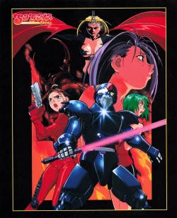 Page 18 of Tech Gian 031