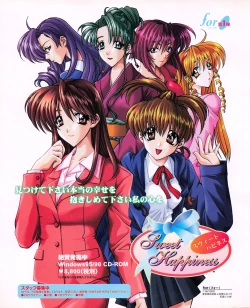 Page 38 of Tech Gian 031