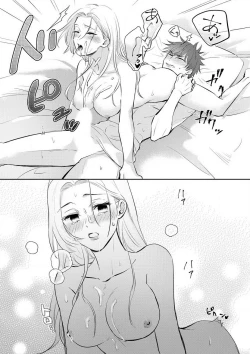 Page 53 of Taiikukaikei Osananajimi wa Sekaiichi no Dekiaidanshi 〜 Zen Jinrui no Kōkan2