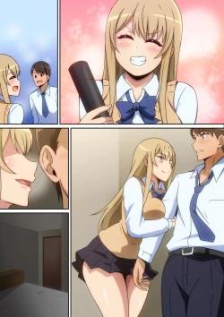 Page 26 of Mou Gaman Dekinai  desho