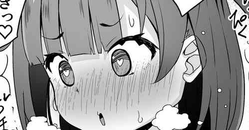 Download Utsugi-chan no Oshikoto Fuukei