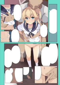 Page 19 of Mia-chan ni Tsuite Sono 2