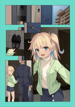 Page 11 of Mia-chan ni Tsuite Sono 1