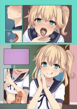 Page 18 of Mia-chan ni Tsuite Sono 1