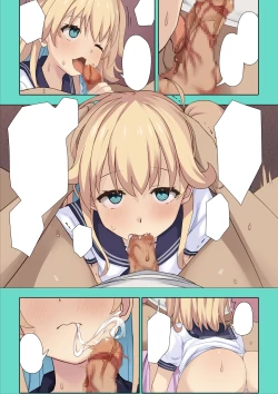 Page 25 of Mia-chan ni Tsuite Sono 1