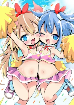 Page 5 of Ouen shite Kureru Shoujo to Yousei