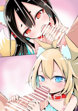 Page 6 of うちの子ペット飼育日記①