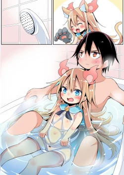 Page 5 of 戻ってしまったしょうじょ