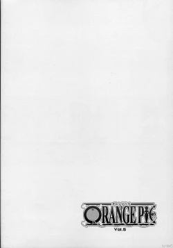Page 3 of ORANGE PIE Vol. 5
