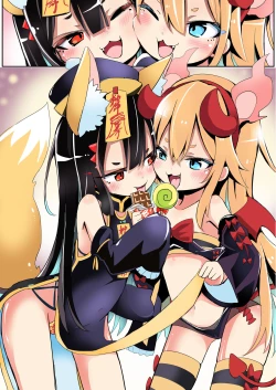 Page 4 of Dochira ga Otona ga Arasou Halloween Shoujo