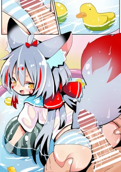 Page 6 of Hajimete no Vinylpool Kyuubi