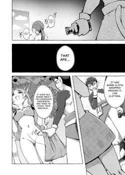 Page 14 of Mikai Wakusei nite Hakusei ni Sareta Oujo