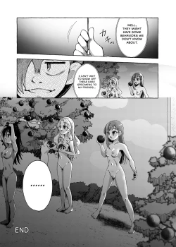 Page 18 of Mikai Wakusei nite Hakusei ni Sareta Oujo