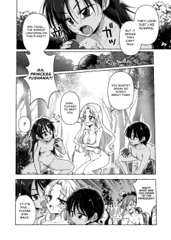 Page 6 of Mikai Wakusei nite Hakusei ni Sareta Oujo