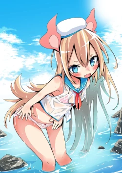 Page 4 of 下だけ間違えちゃったしょうじょ