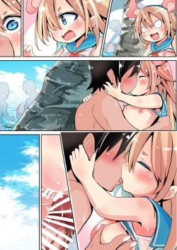 Page 6 of 下だけ間違えちゃったしょうじょ