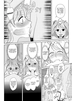 Page 5 of Nami ga Kanemochi no Gaki to Torihiki