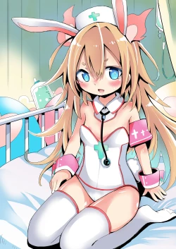 Page 4 of Tsukareta Toki ni Iyashitekureru Bunny Shoujo