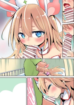 Page 6 of Tsukareta Toki ni Iyashitekureru Bunny Shoujo