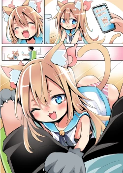 Page 5 of Honyaku App to Neko Shoujo