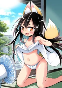 Page 5 of Yudan Shiteita Kemomimi