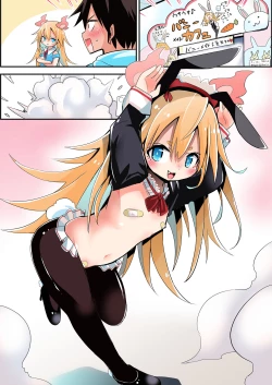 Page 3 of Bunny Maid Tenin datta Shoujo