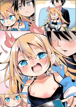 Page 5 of Gamechan ni Kore o Shitai