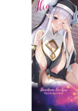 Page 2 of Kamisama Love Tune!