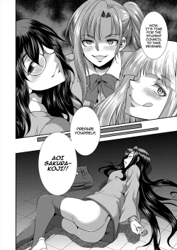 Page 14 of Sakurakouji no Mono Toshite Ch. 2