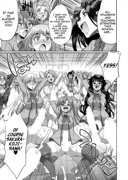 Page 45 of Sakurakouji no Mono Toshite Ch. 2