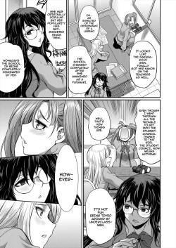 Page 9 of Sakurakouji no Mono Toshite Ch. 2