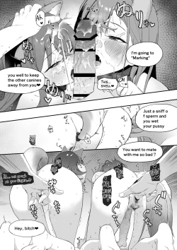 Page 6 of Kaho Natsu no Inu-cos W Fella | Kaho sniffing cock＋4PageManga