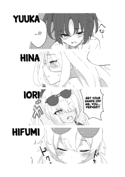 Page 2 of Hikoukai Archive | Secret Archive