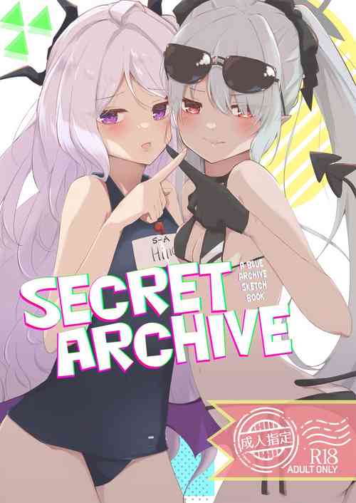 Download Hikoukai Archive | Secret Archive