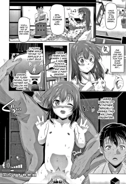 Page 103 of Chisaiko demo zenbuhairu ana