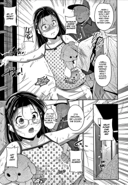 Page 46 of Chisaiko demo zenbuhairu ana