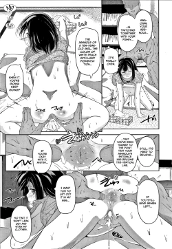 Page 96 of Chisaiko demo zenbuhairu ana