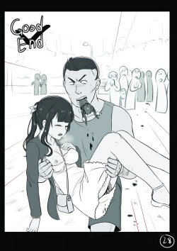 Page 28 of 心华去势日记 Upscale